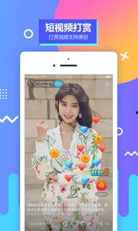 薄荷爆料完整版视频,揭秘完整版视频背后的惊人真相