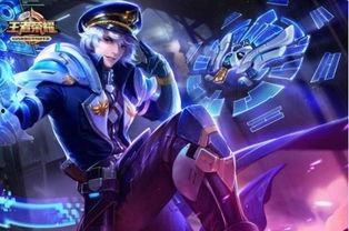 王者皮肤诸葛亮爆料最新,智计天成，荣耀归来！